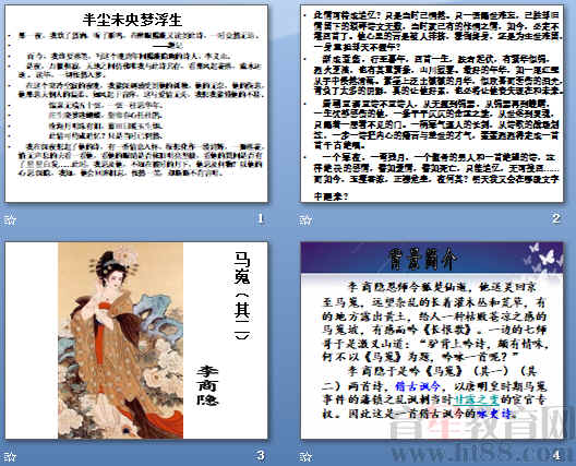 鿴Ԥͼ