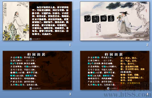 查看预览图