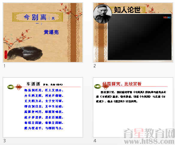 鿴Ԥͼ