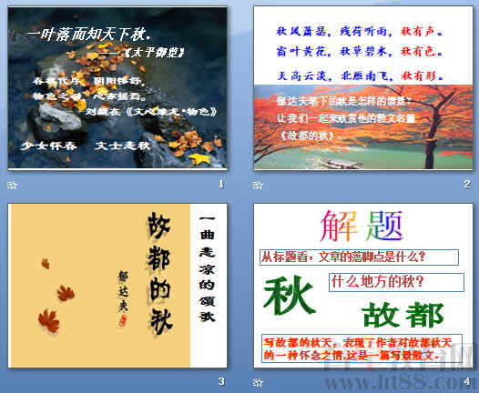 查看预览图