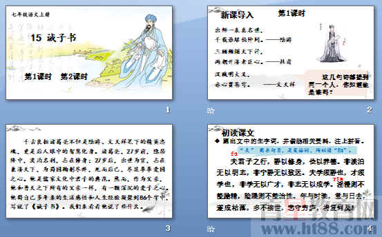 鿴Ԥͼ