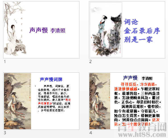 鿴Ԥͼ