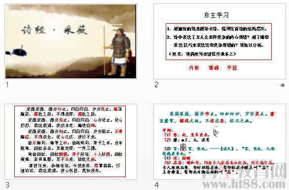 查看预览图