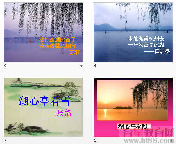 鿴Ԥͼ