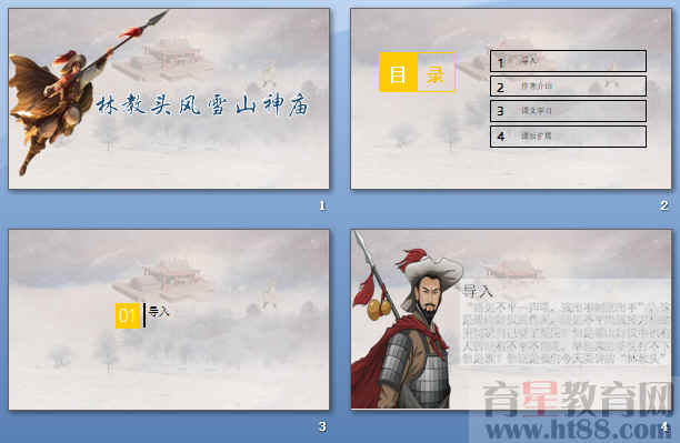 鿴Ԥͼ