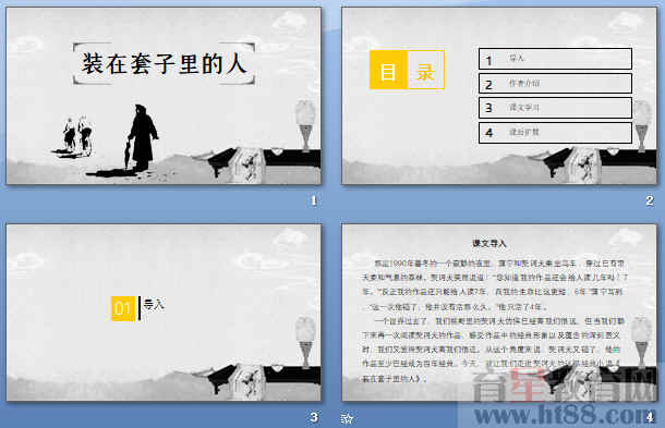 查看预览图
