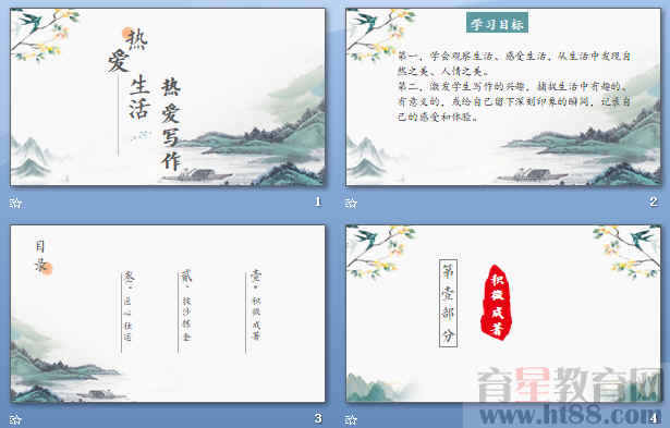 鿴Ԥͼ