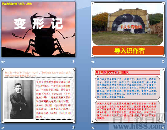 查看预览图