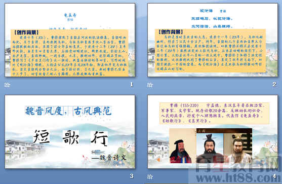 查看预览图