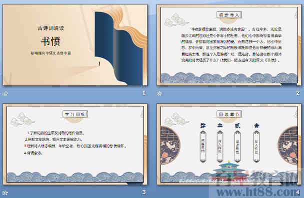 鿴Ԥͼ