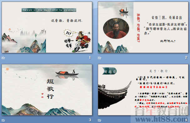 查看预览图