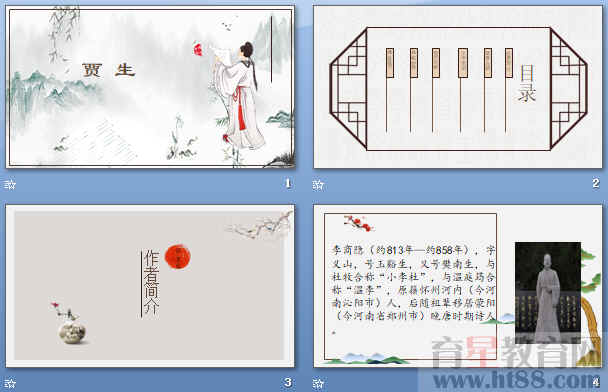 鿴Ԥͼ