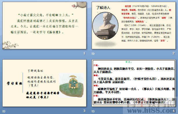 查看预览图
