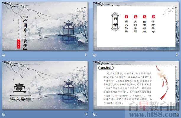鿴Ԥͼ