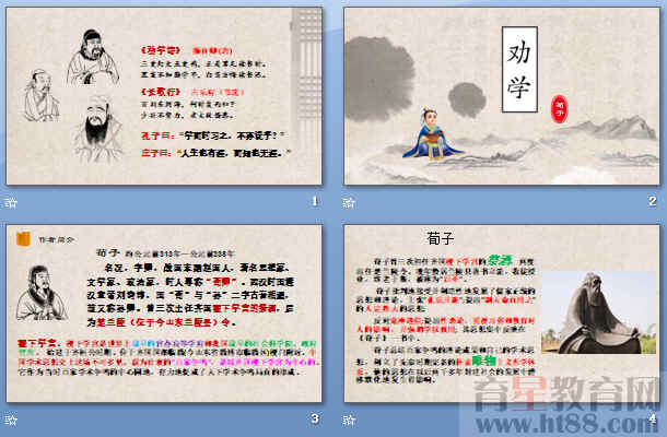 查看预览图