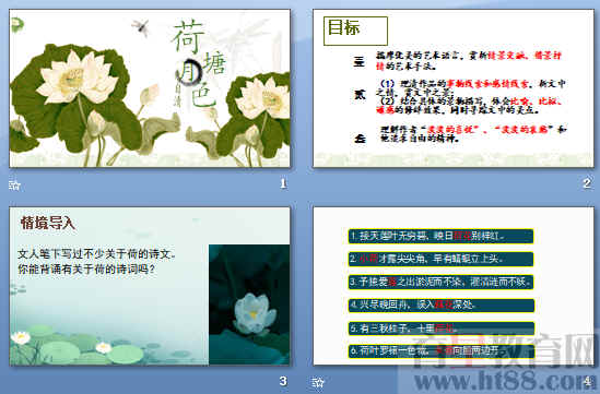 鿴Ԥͼ