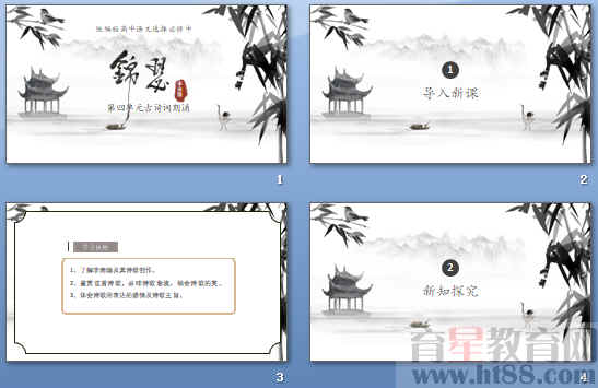查看预览图