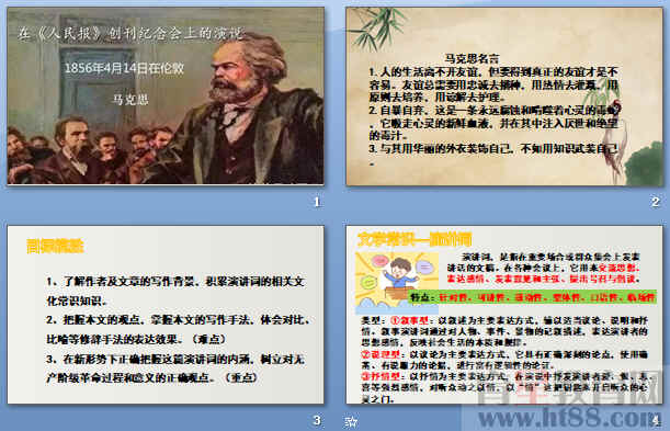 鿴Ԥͼ