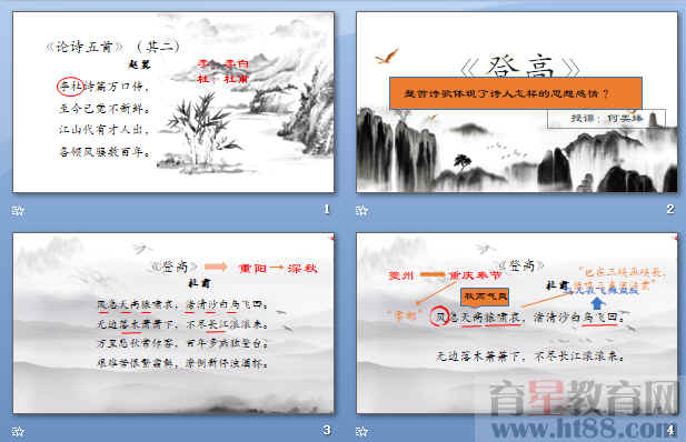 查看预览图