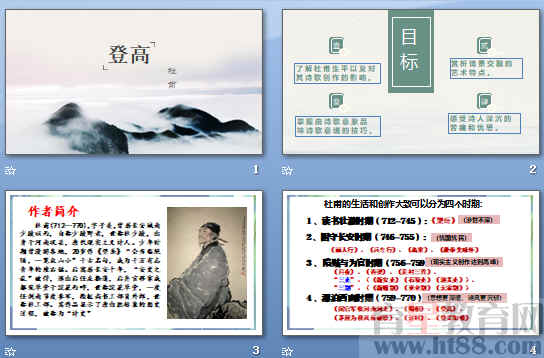 查看预览图