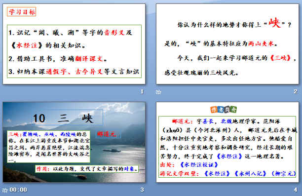 查看预览图