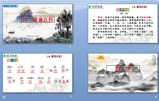 鿴Ԥͼ