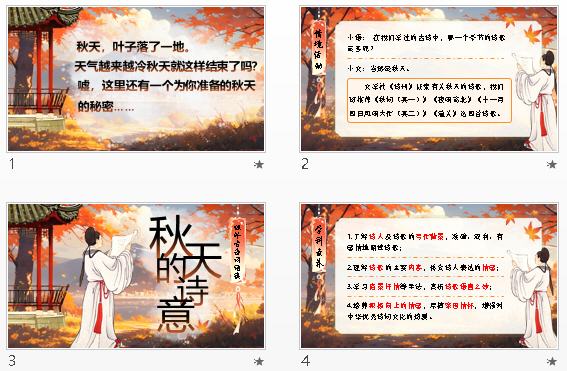 �鿴Ԥ��ͼ