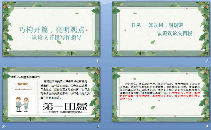 �鿴Ԥ��ͼ