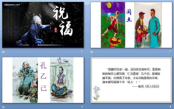 �鿴Ԥ��ͼ