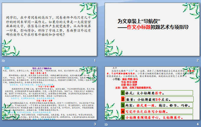 �鿴Ԥ��ͼ