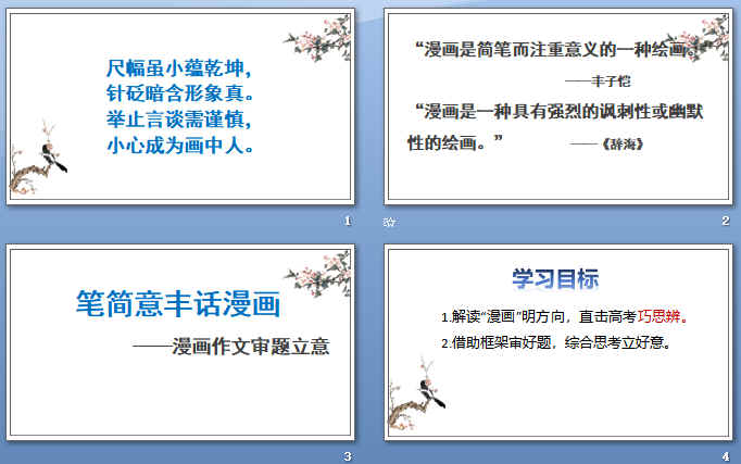 �鿴Ԥ��ͼ