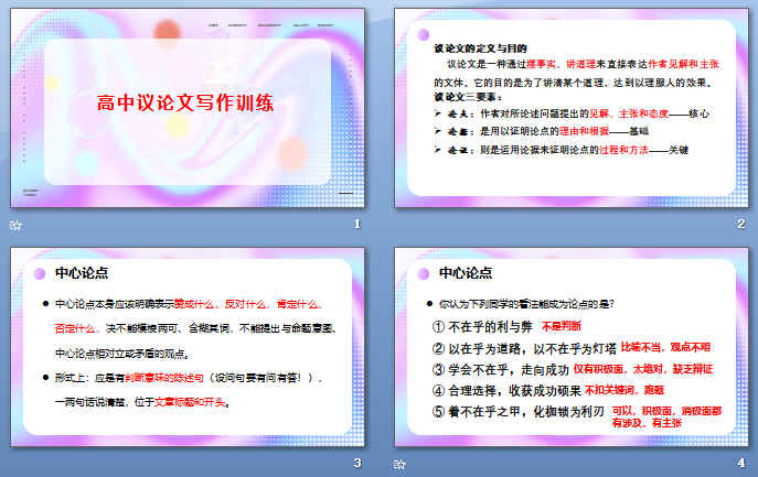 �鿴Ԥ��ͼ