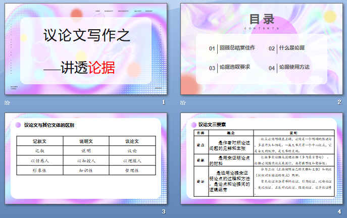 �鿴Ԥ��ͼ