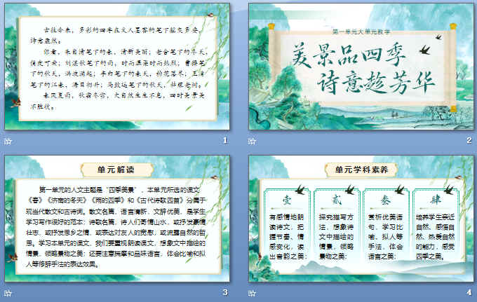 �鿴Ԥ��ͼ