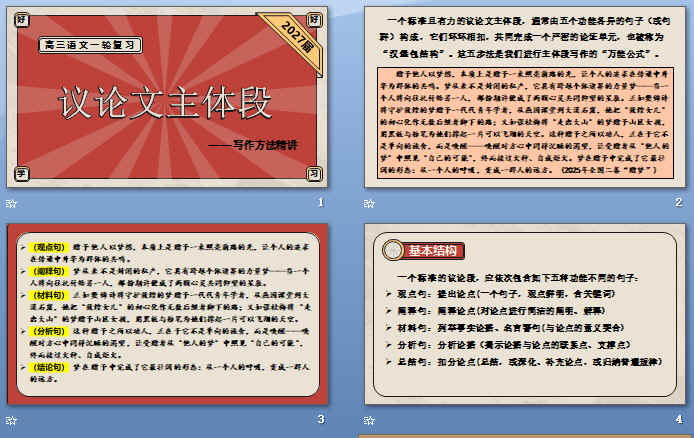 �鿴Ԥ��ͼ