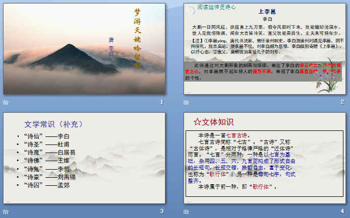 �鿴Ԥ��ͼ
