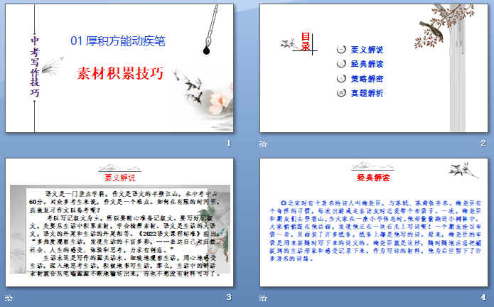 �鿴Ԥ��ͼ