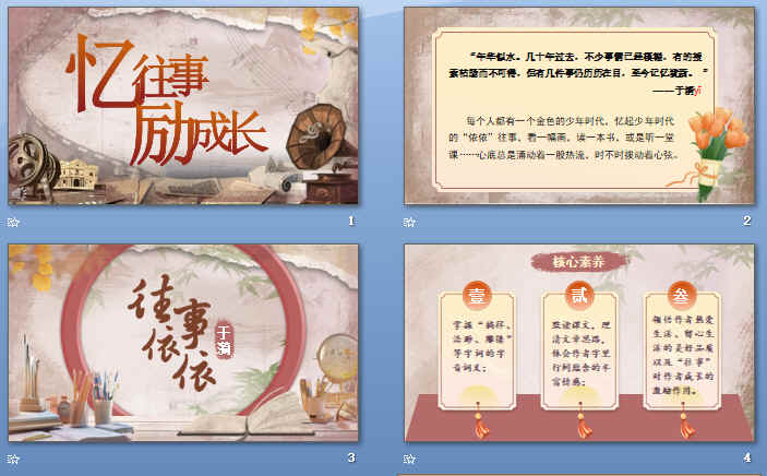 �鿴Ԥ��ͼ